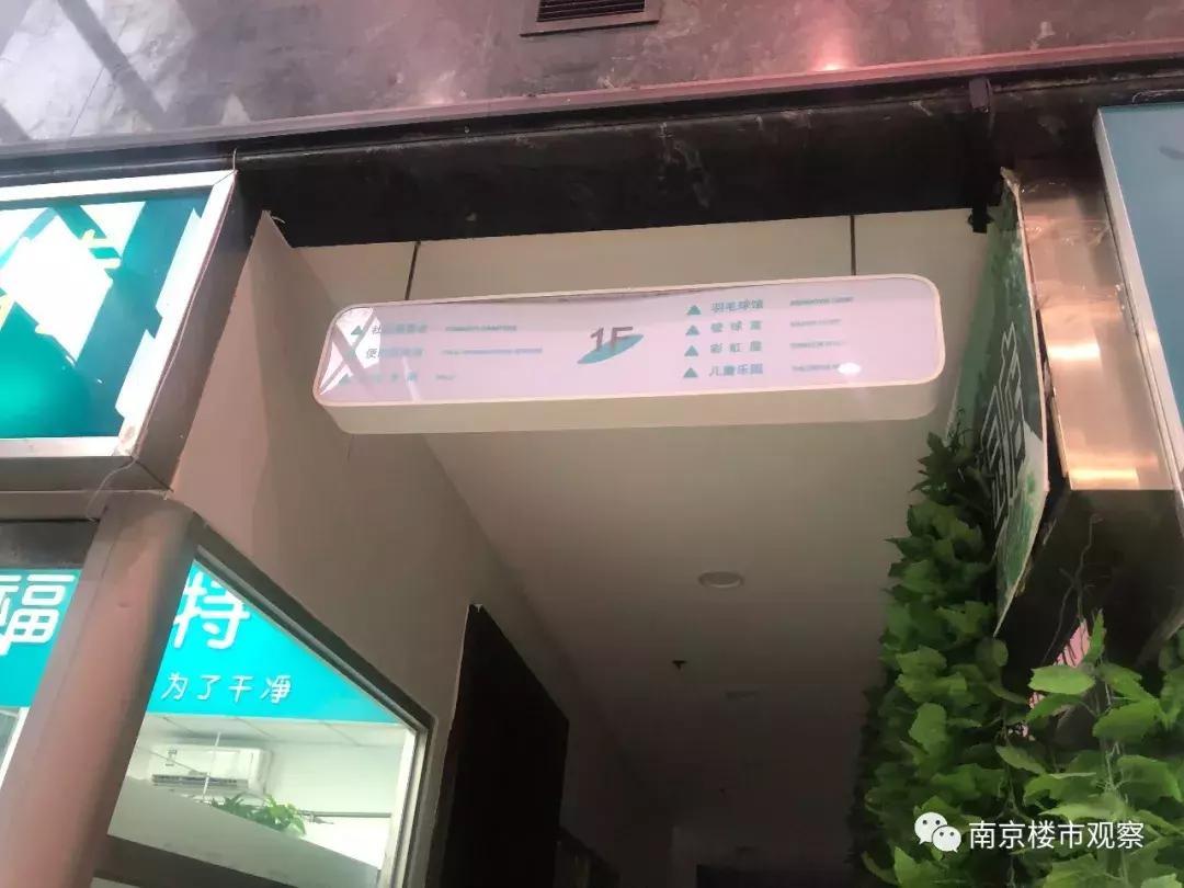 鍗椾含杩戜簲骞存埧浠锋定骞呮渶澶х殑灏忓尯,鍗椾含3鏈堟渶鏂板皬鍖烘垚浜や环