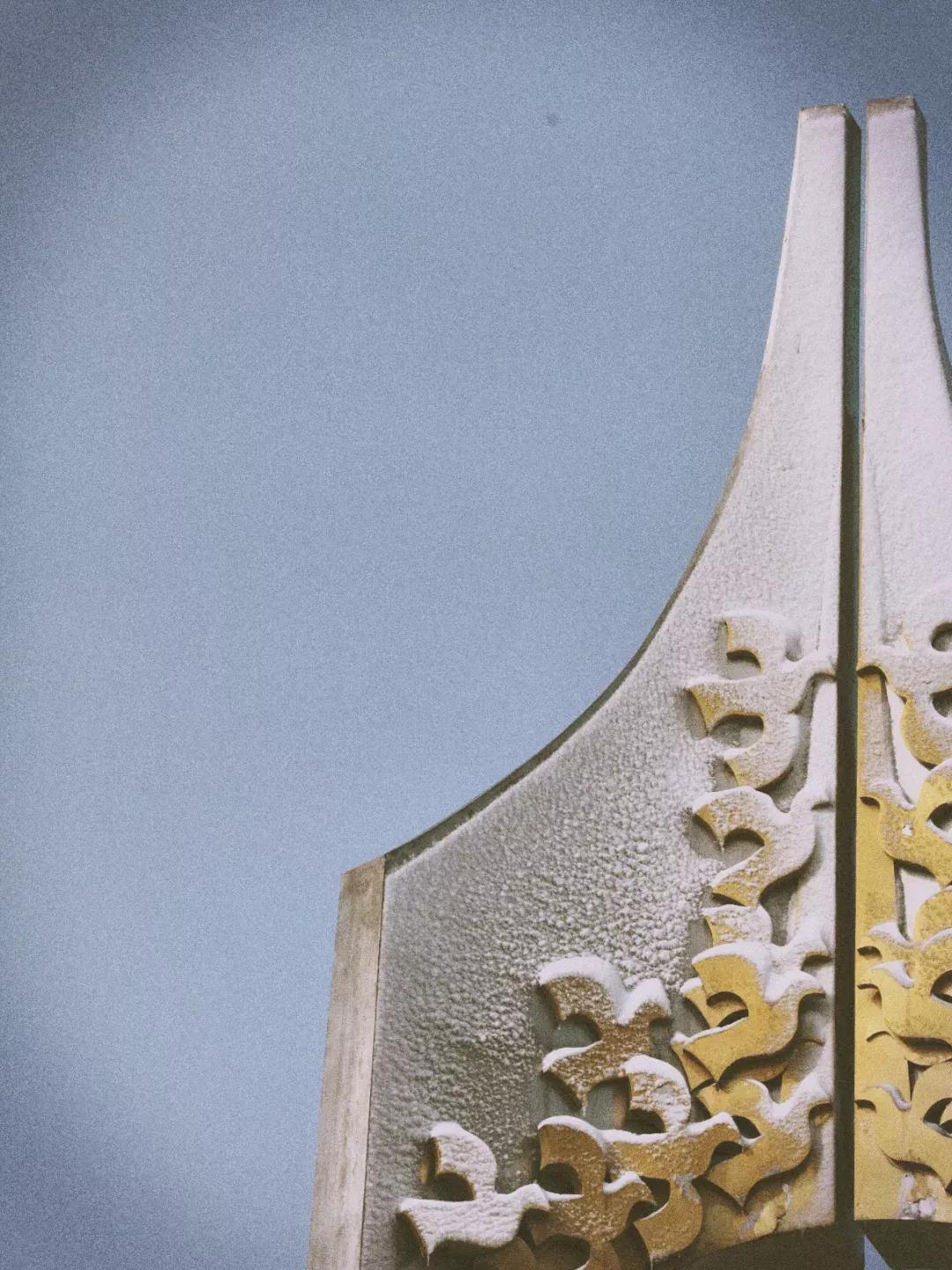 天津市普通高等院校,天津师范高等专科学校