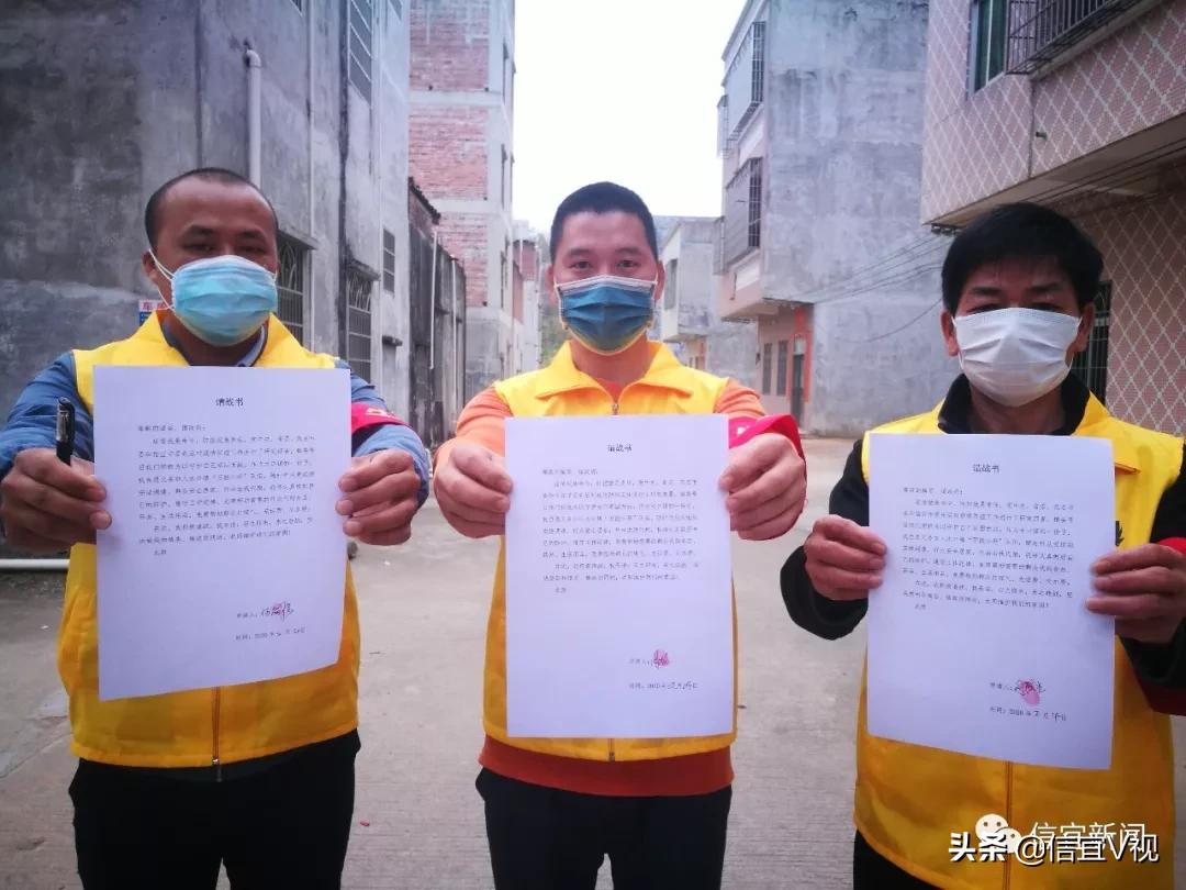 有一种爱叫“跑腿”！信宜水口366名“万能小哥”上门服务8万村民