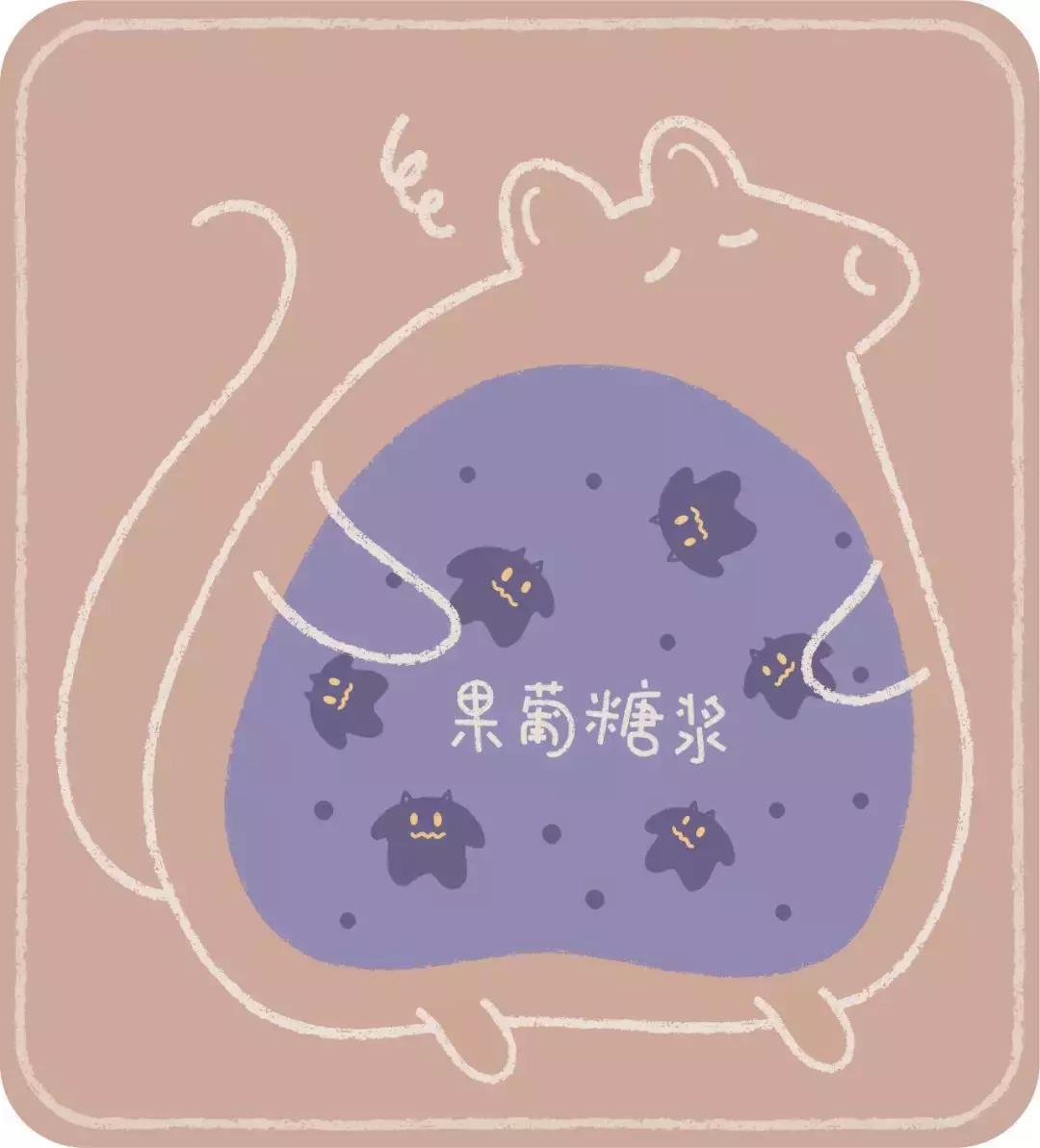 减脂期喝果葡糖浆的饮料,果葡糖浆对减脂的影响