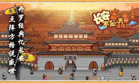 人生必玩的几款高分游戏,游戏10大震撼时刻游戏推荐