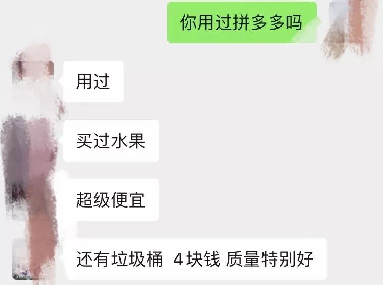 均价不过10元好物,均价不超过十块的好物分享