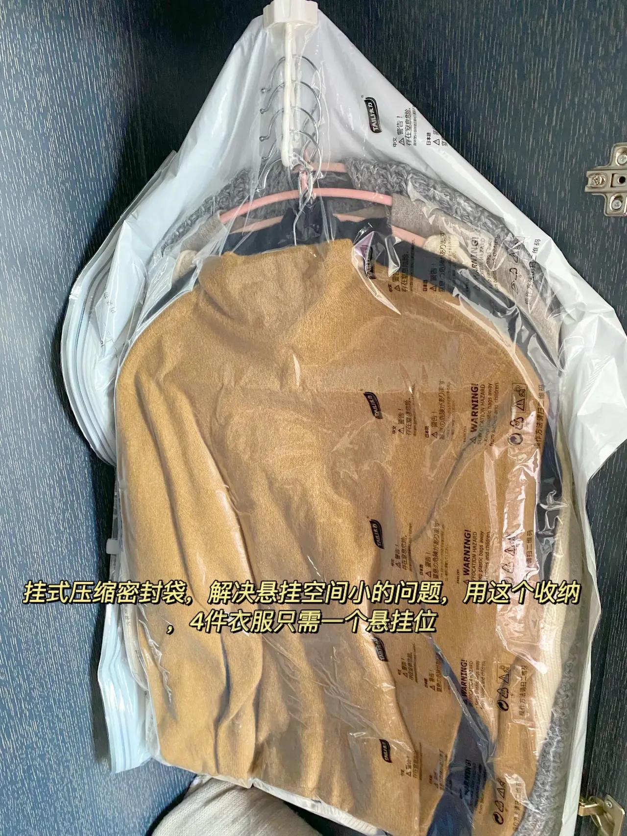 衣柜乱作一团,衣柜太容易就乱了