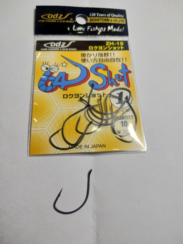 矶钓钩组购买,专用矶钓钩