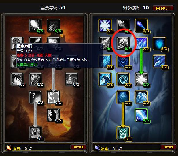 魔兽世界怀旧服法师单刷最新路线,新n服48级法师单刷祖尔法拉克经验