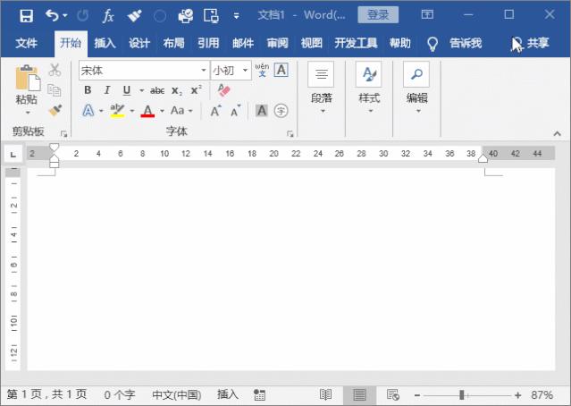 alt键的全部快捷键,电脑快捷键alt+z键在哪设置