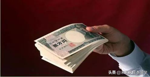 下月起日本消费税将上调到10%，留学生消费要升级了