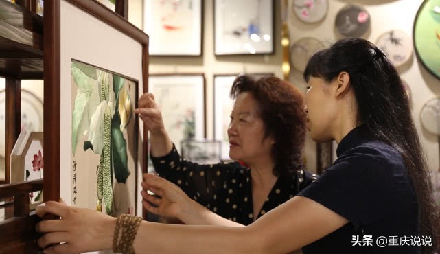 绣娘重庆,手工刺绣小店非遗传承老店