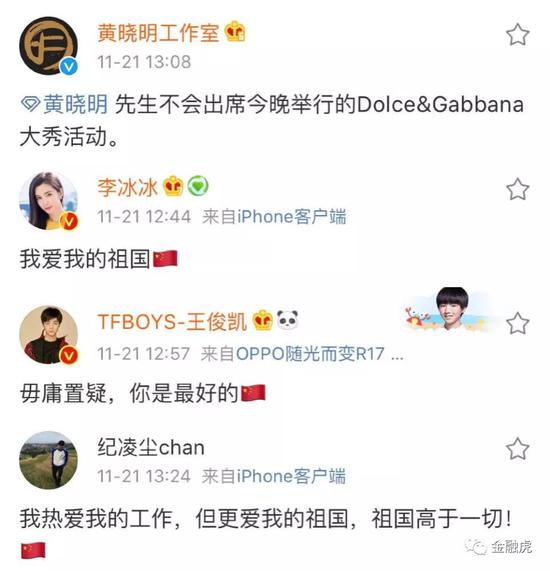 dg辱华事件后该如何重塑品牌形象,dg辱华品牌怎么样了