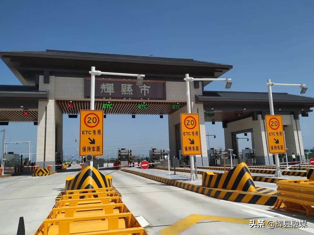 干在实处走在前列争创一流,干在实处走在前列争当排头兵