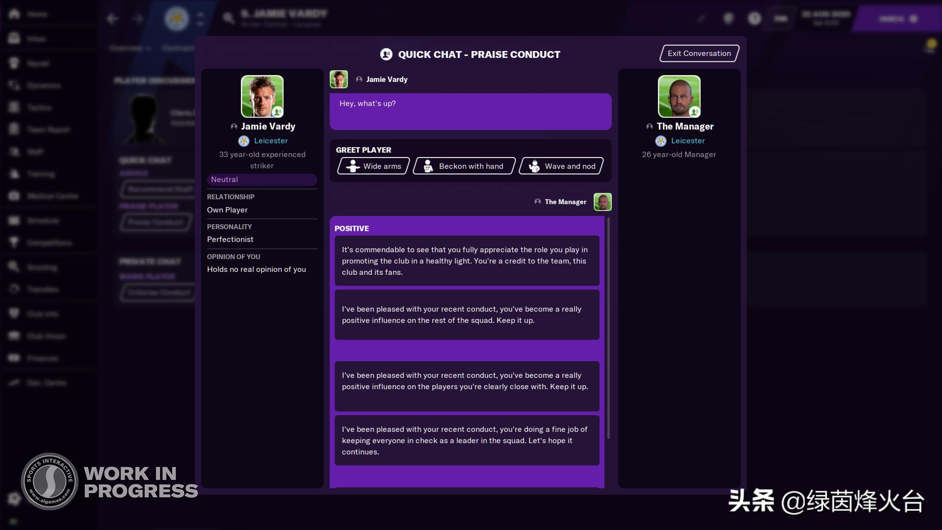 fm足球经理2023球员汉化,足球经理fm2020攻略