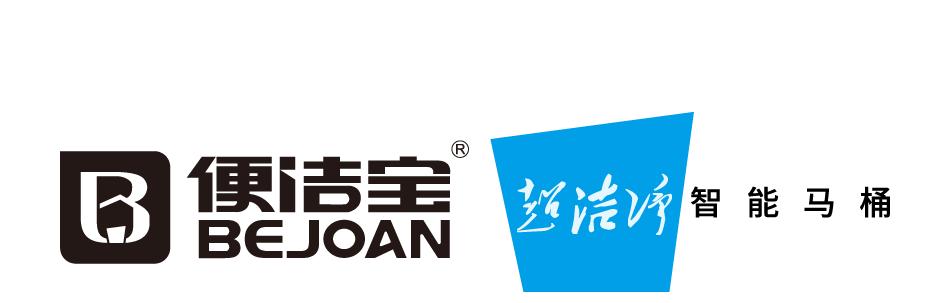 冲马桶时不盖马桶盖有什么影响,冲马桶没有盖盖子会怎样呢