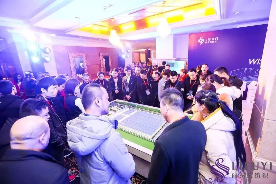 智启未来融合创新,智启新征程近况