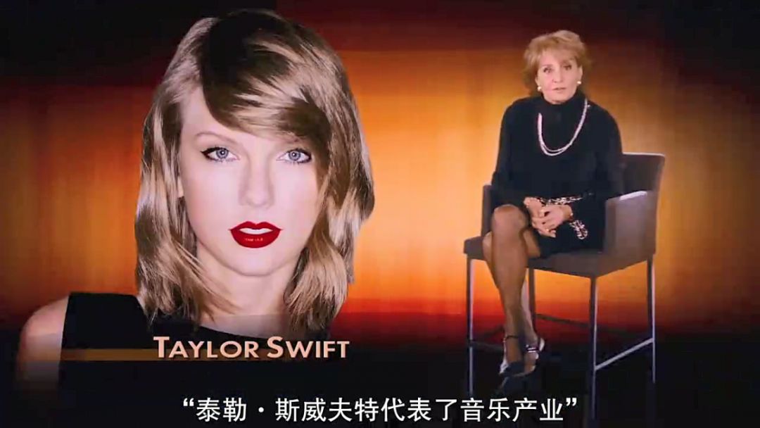 霉霉之前的美国甜心,霉霉是美国甜心吗