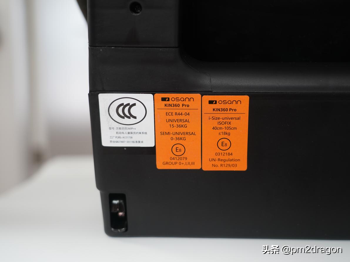 大宝小宝都能坐的婴儿车,大宝安全座椅