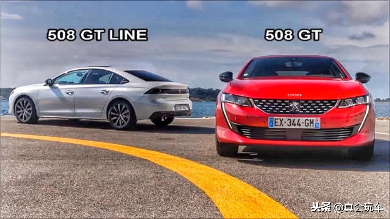 浪漫不分贵贱，标致全新小型SUV