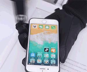 脱下手套直哆嗦,戴上手套无法触屏,这个冬天真的不能玩手机吗?