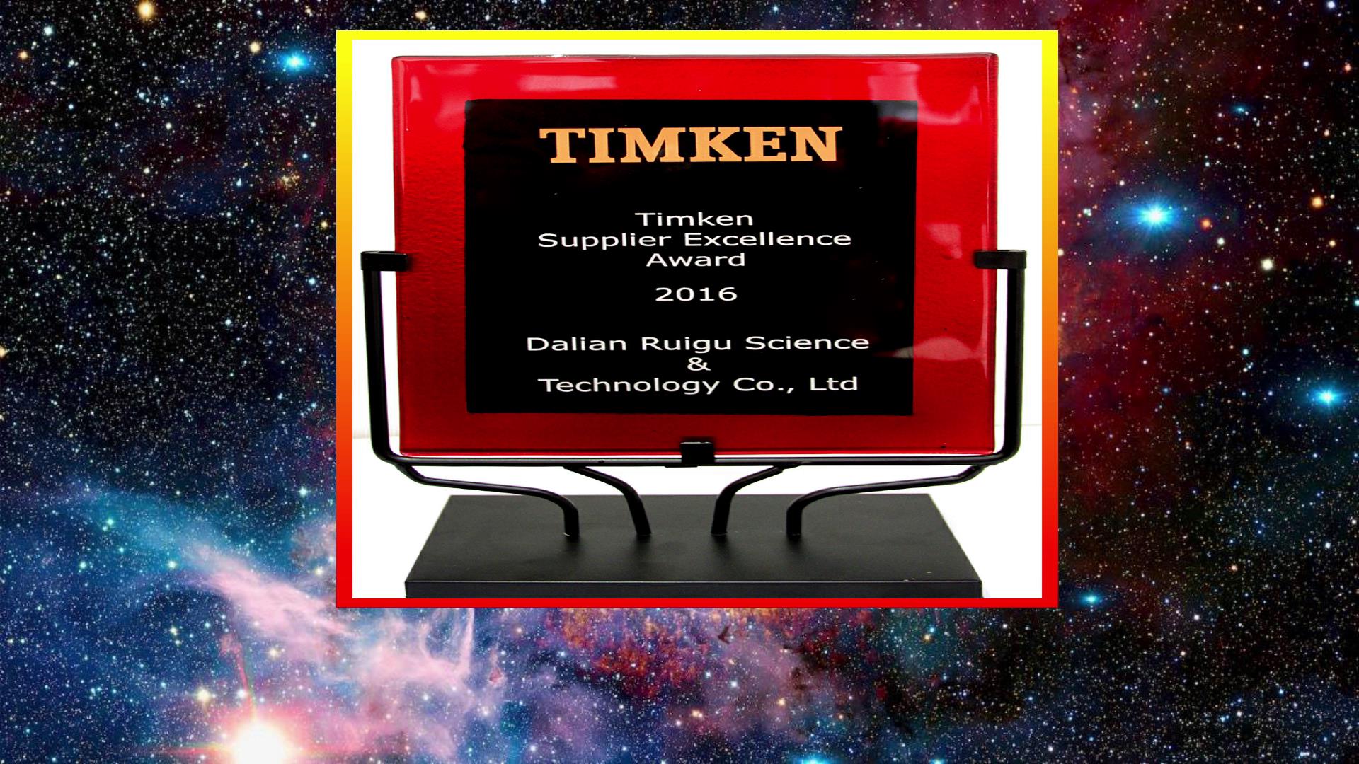 国产轴承真实水平,目前国产轴承在国际上什么水平