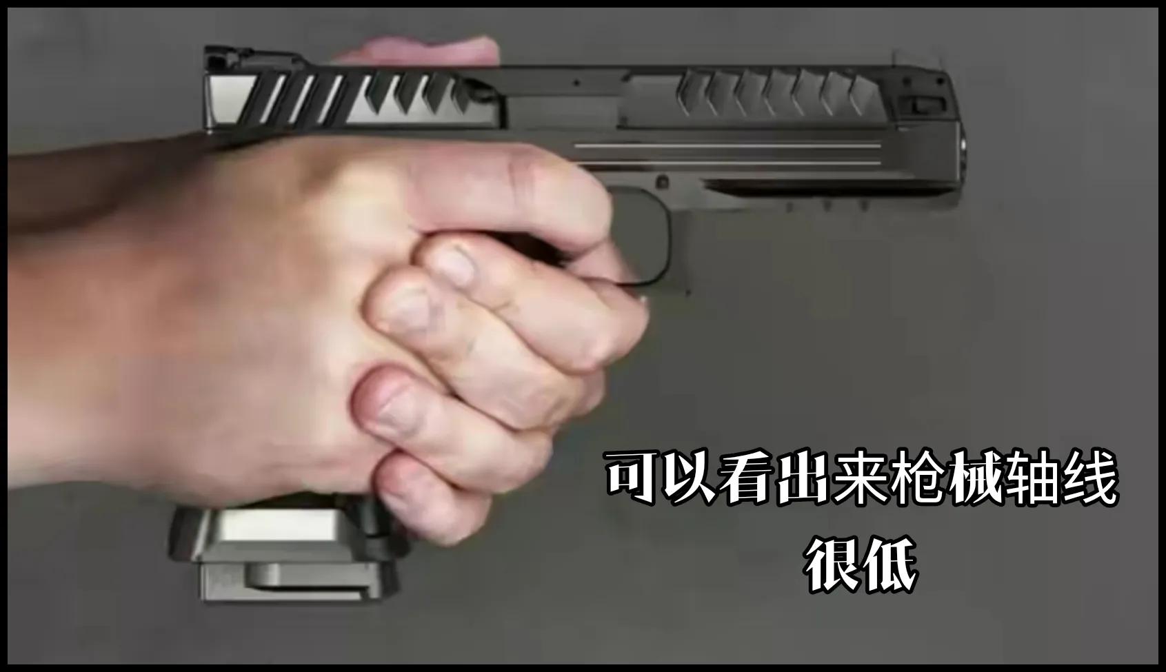 捷克斯洛伐克cz83手枪,捷克斯洛伐克造武器