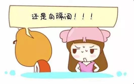 小小一根棒，比套套和上环安全，避孕率超高却少有人知道...