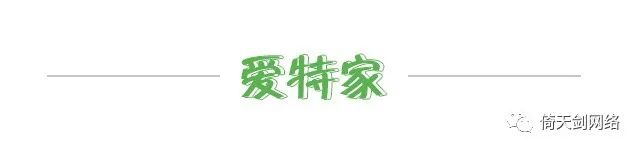 地暖为何越来越不受欢迎,欧洲为什么不建议安装地暖