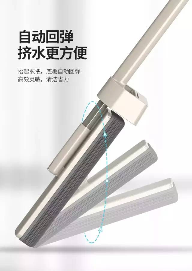 自动旋转拖把拖地神器,拖地不沾水的拖把