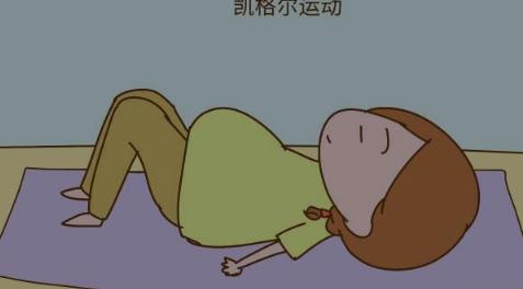 为什么想顺产侧切,为什么现在顺产都给侧切