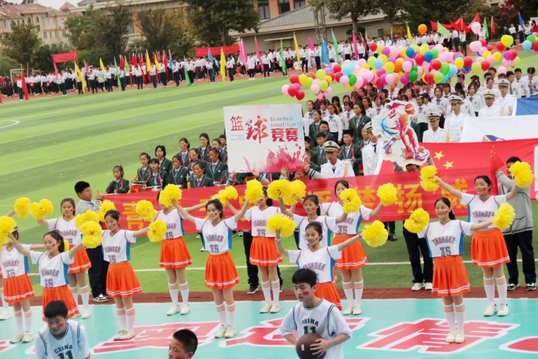 一场文化与体育的视觉盛宴|超炫、超燃、超感动，一起领略翔宇中学带给我们“和整个世界站在一起”的感觉