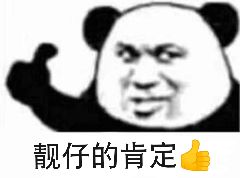 火影忍者不借给别人号还有危险吗,火影忍者不还点券会不会被封号