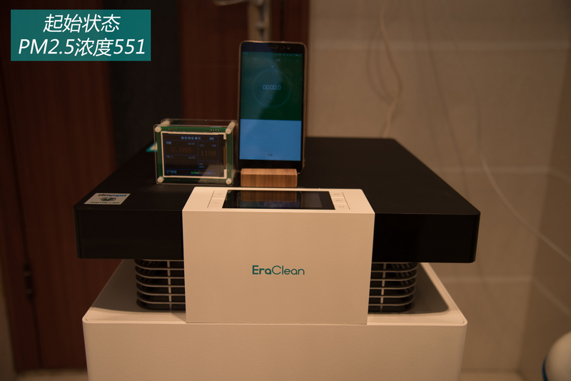 怎样选择一台好的空气净化器,清新空气净化器第四代