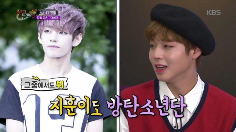 bts防弹少年团与粉丝互动,bts防弹少年团成员玩偶