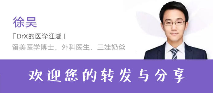 由于体质情况不能打疫苗怎么办,因为体质原因不能打疫苗怎么办