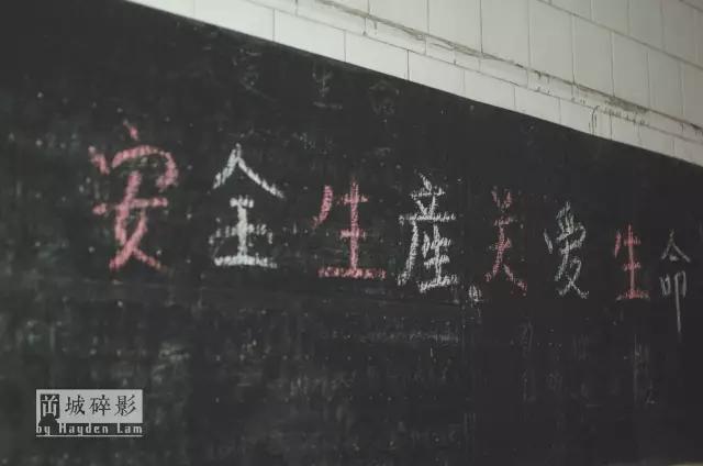 在新会城的中心，有一座时光的废墟