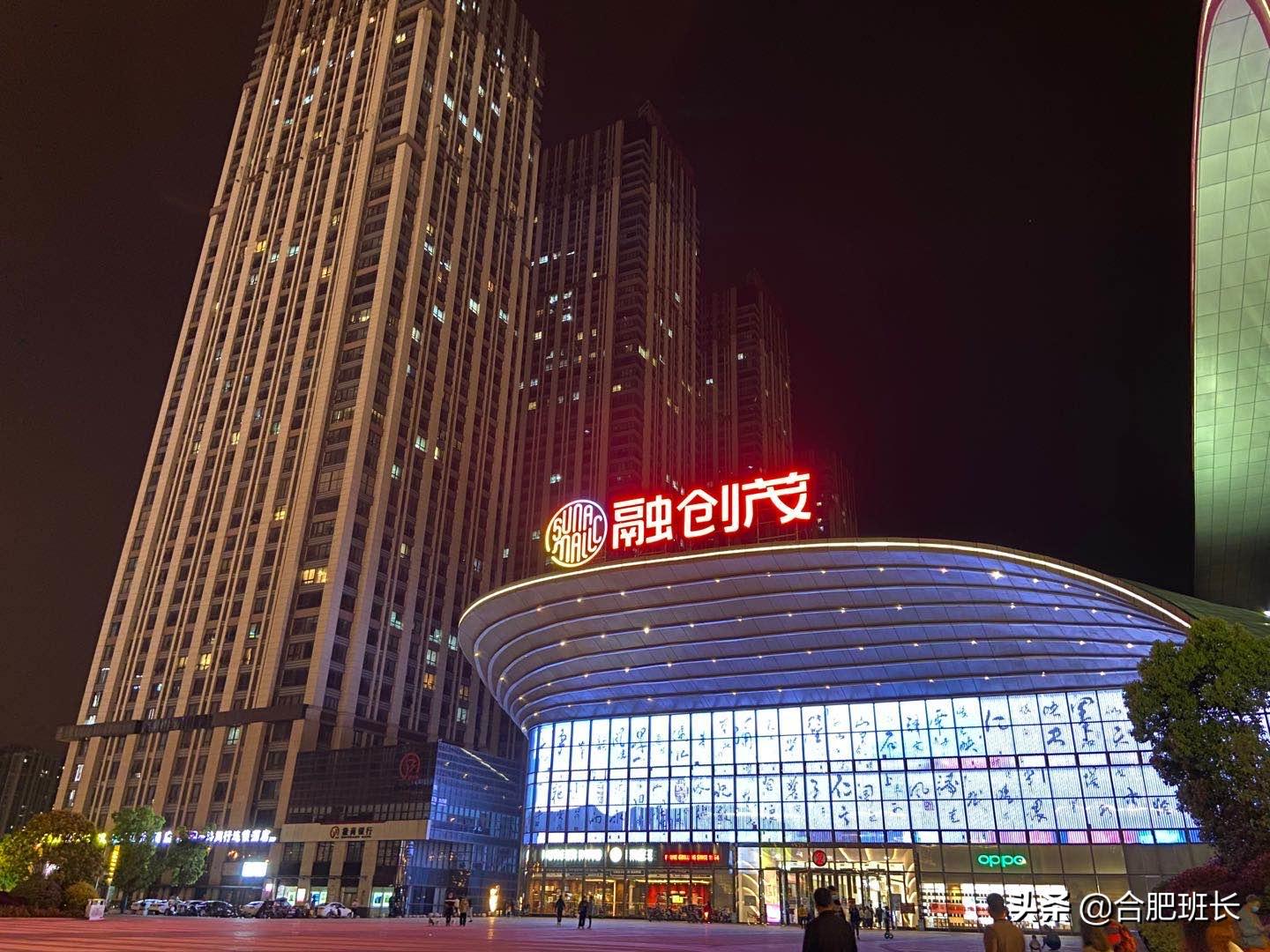 滨湖新区属于鬼城吗,滨湖最神秘的小区