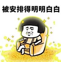 泰国落地电子签确认单,自己网上申请泰国电子落地签