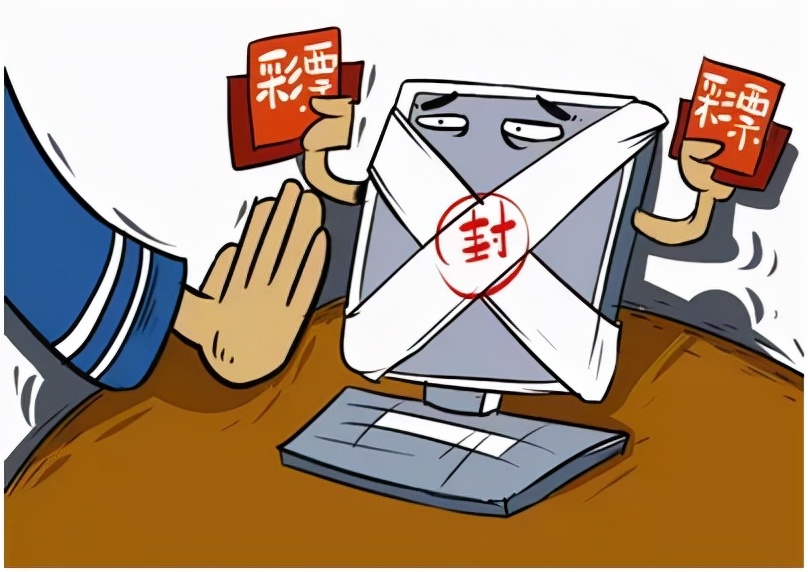 为什么彩票还不能网售,彩票为什么不能网买