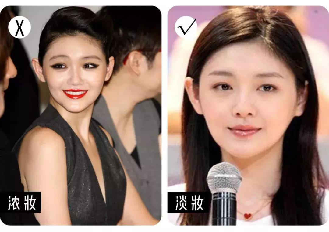 脸大适合浓妆还是淡妆,什么样的脸淡妆浓妆都好看