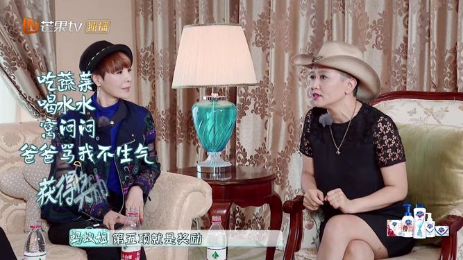 徐锦江的育儿经,徐锦江回应奇葩家规自曝儿媳标准