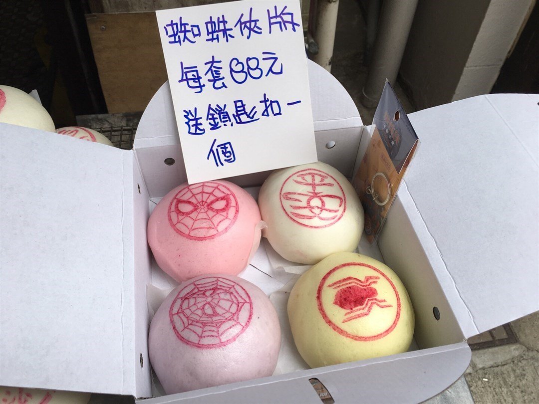 香港珍妮曲奇小熊饼干哪个味道好,香港珍妮小熊曲奇价位