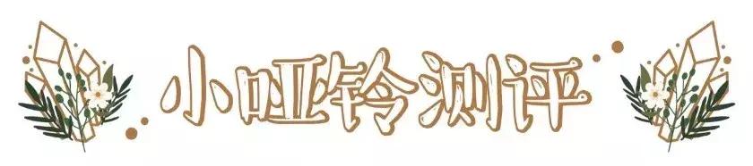 olay好物推荐,olay好物瓶测评