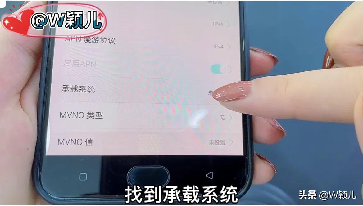 5G来了，4G网速却变慢了，只需添加一个接入点，瞬间提升网速