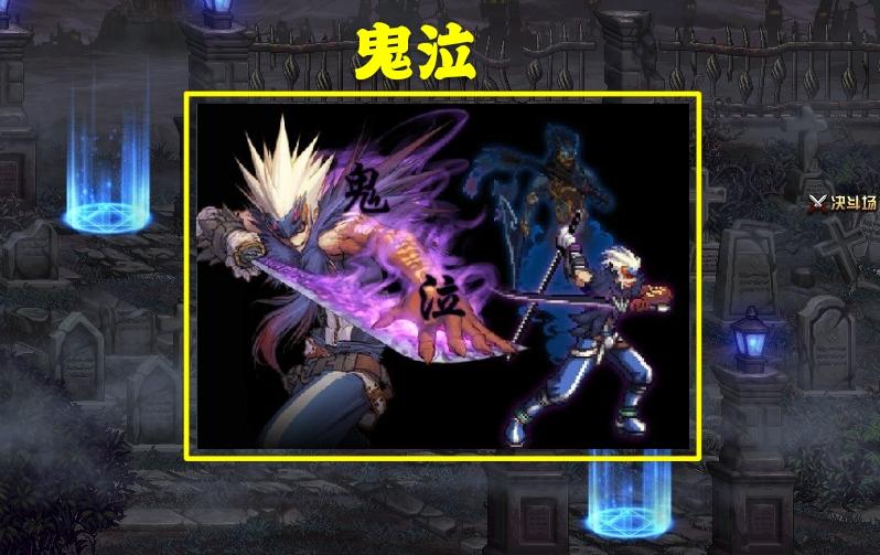 DNF：100版本*器武**一定要打上属性攻击？不！这些职业天生自带