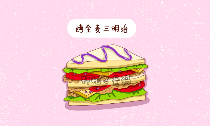 孕吐厉害吃什么食物能缓解,孕吐10种食谱