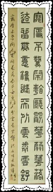 《青波携程书画同行》《少数民族行：走近仡佬族之四》