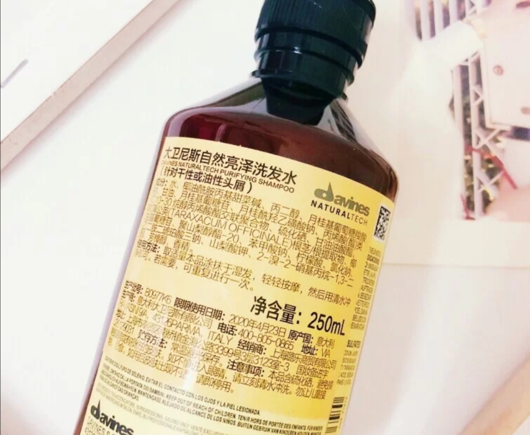 张佳宁粉色头发,张佳宁同款头发