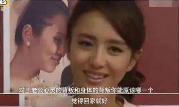 佟丽娅采访女性,佟丽娅采访新女性