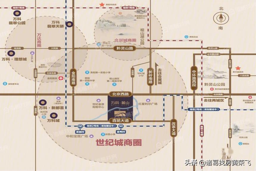 目之所及皆繁华都市,目之所及皆是景观