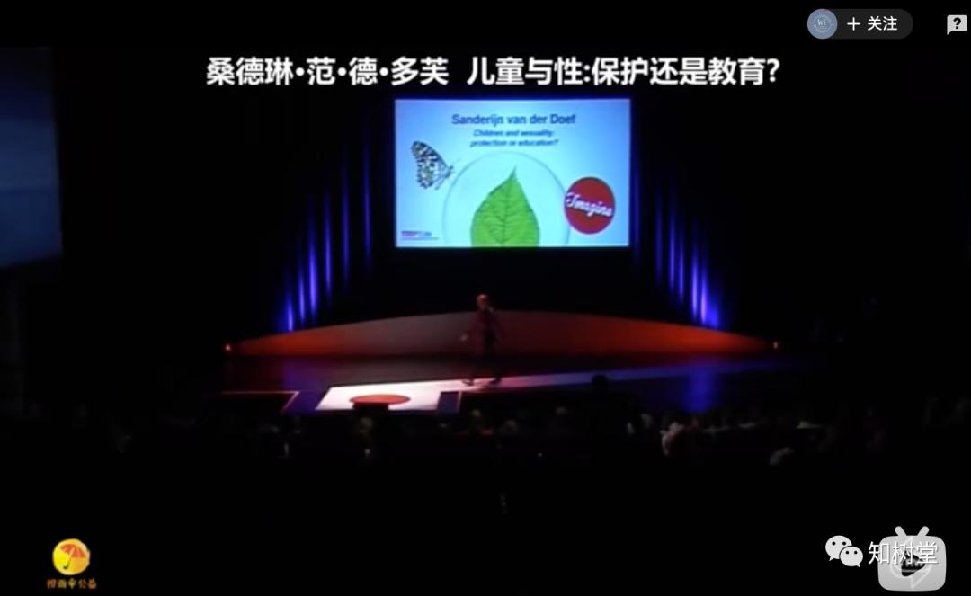 小孩子性教育推荐书籍,孩子沉迷手机游戏怎么办