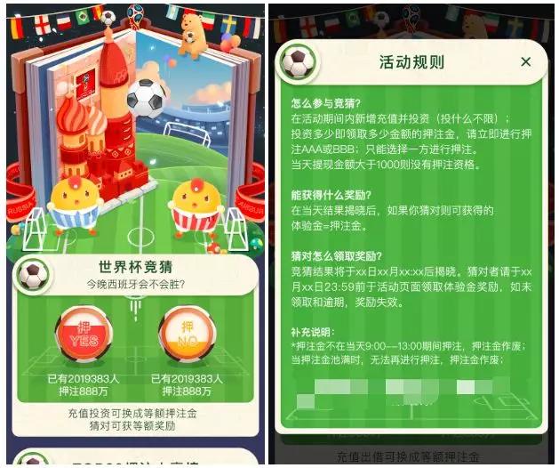 八种可复用的变现技巧详解:限时限量、*绑捆**搭配、追加复购……