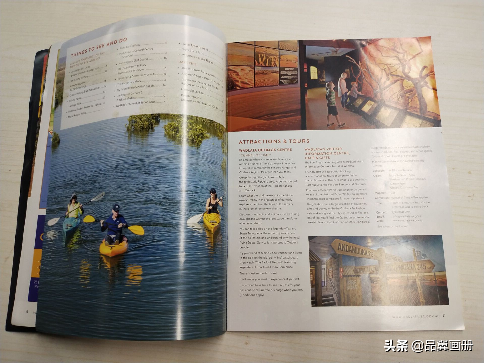 宣传册印刷多少钱一本,印刷宣传册价格表